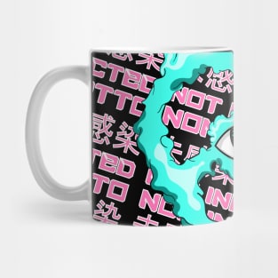 NOT INFECTED v.3.0 w Mug